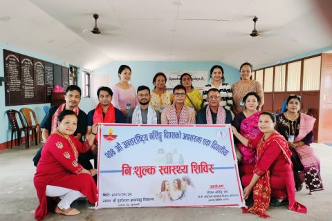 Free health camp photo